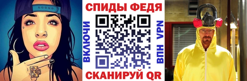 Купить  Королёв  АМФЕТАМИН 98% 