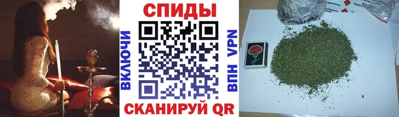 Бутират Butirat  Купить  Королёв 