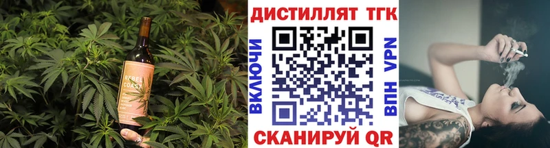 Купить где  Королёв  Canna-Cookies конопля 