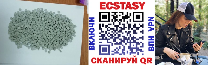 Купить где  Королёв  Ecstasy Philipp Plein 