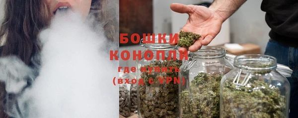 синтетический гашиш Ельня