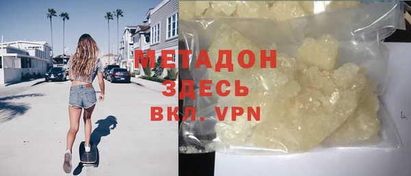 a pvp Елабуга