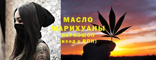 героин Елизово