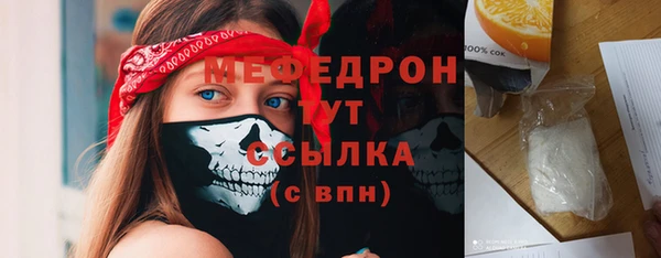 a pvp Елабуга