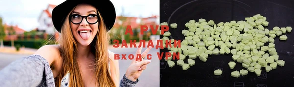 героин Елизово