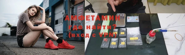 героин Елизово