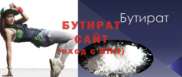 a pvp Елабуга