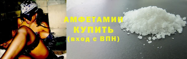 героин Елизово