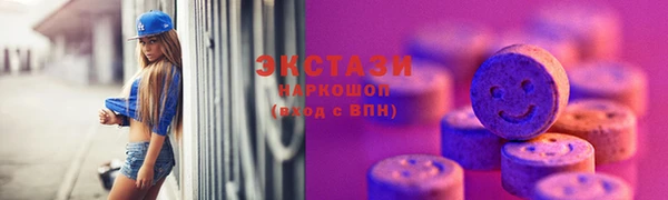 героин Елизово