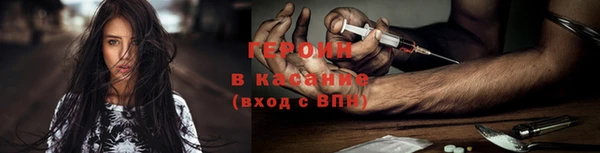 a pvp Елабуга