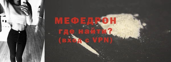 героин Елизово