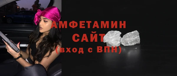 героин Елизово