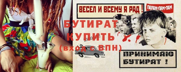 героин Елизово