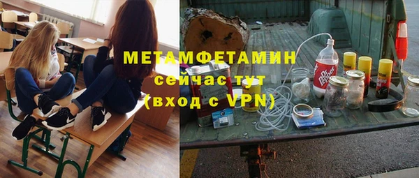 героин Елизово