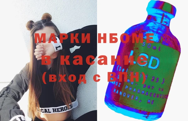 героин Елизово