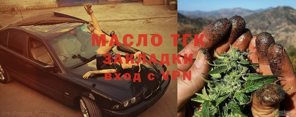 a pvp Елабуга
