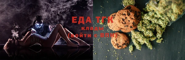 a pvp Елабуга
