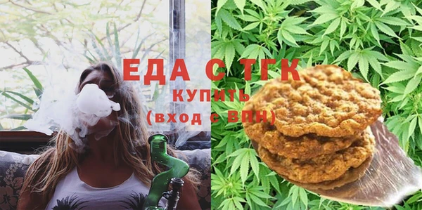 героин Елизово