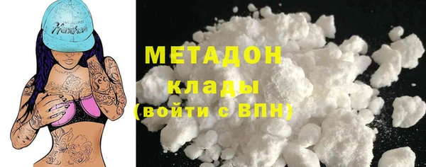 a pvp Елабуга