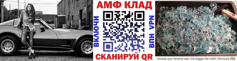 Первитин Декстрометамфетамин 99.9%  Купить где  Королёв 