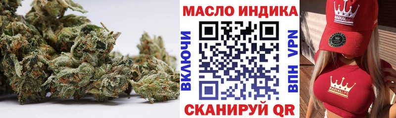 Дистиллят ТГК вейп  Купить  Королёв 